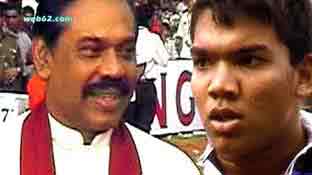 Mahinda and Namal Rajapakse