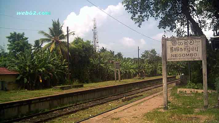 Negombo Railway Station
