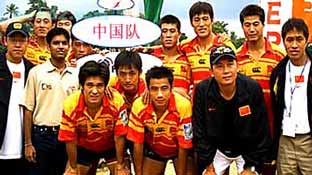 photo Chinese National Rugby team