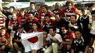 Japanese National Rugby team