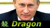 Chinese Horoscope Dragon Vladimir Putin