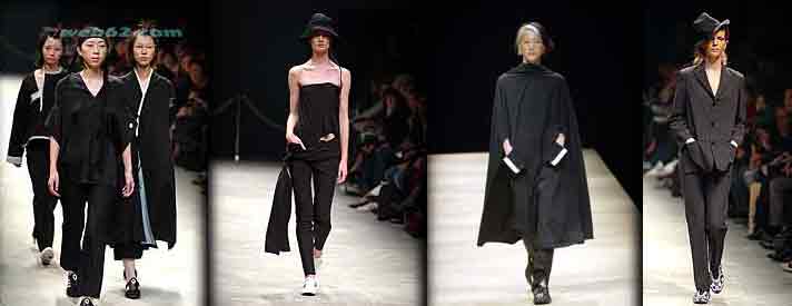 photo Yohji Yamamoto designer Fashion