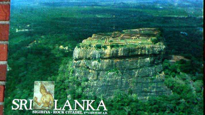 Sigiriya Rock