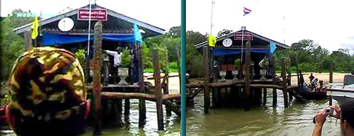Myanmar immigration Visa run Myanmar immigration