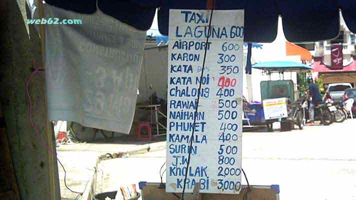 Phuket transport rates