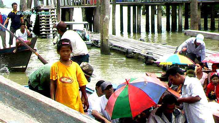 Myanmar immigration Visa Express ferry Myanmar immigration