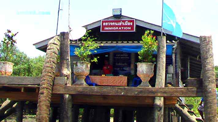 Myanmar immigration visa tun ferry Myanmar immigration