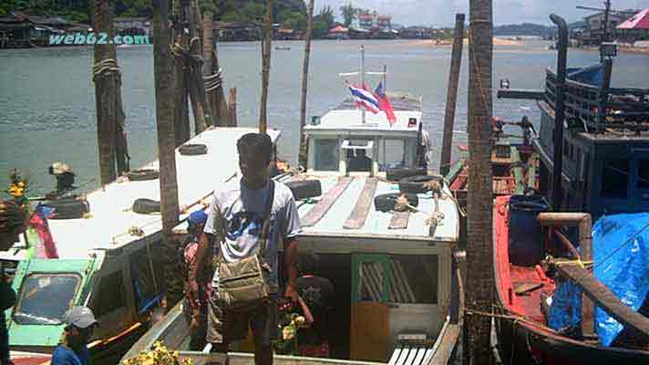 Ranong Hafen