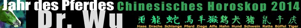 Fußball WM 2014 Chinesisches Horoskop 2014 