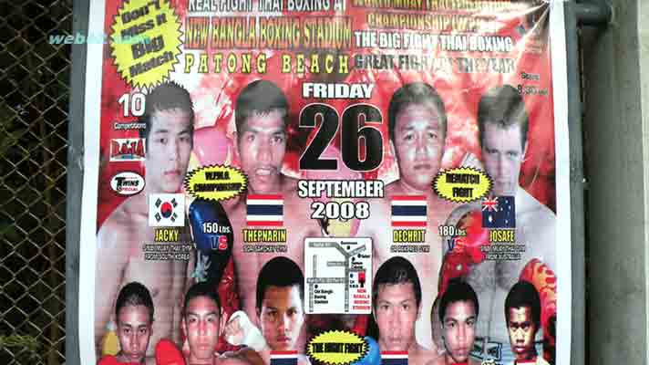 photo Bangla Boxin in Phuket, Thailand