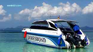 photo from a Speedboat in Phuket, Thailand