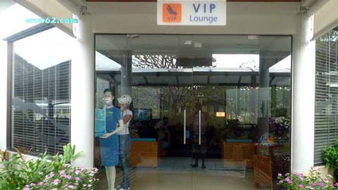 photo Ko Samui Airport Thailand