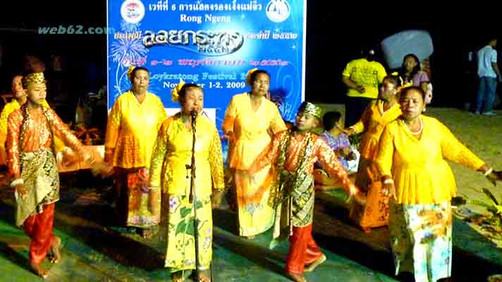 Loy Krathong