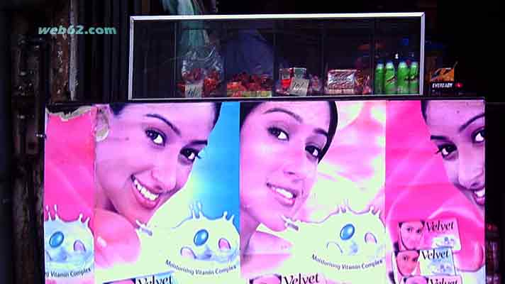Photo from a Beauty Shop in Kandy, Sri Lanka photo Beauty Shop in Kandy, Sri Lanka