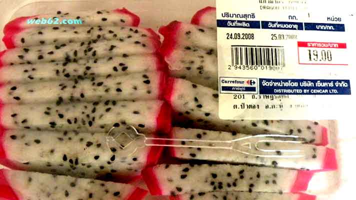 Photo from Dragon fruit in Phuket, Thailand Dragon fruit in Phuket