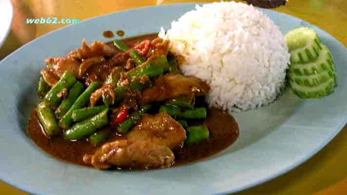Green Curry chicken in Thailand
