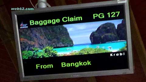 photo Ko Samaui airport, Thailand