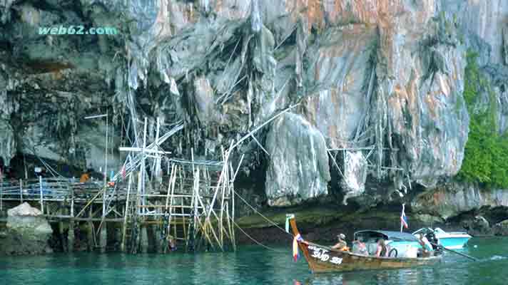 photo Phi Phi Islands near Phuket, Thailand
