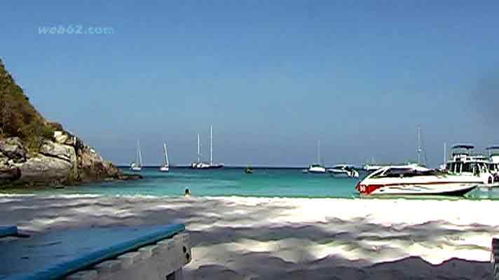 Photo from The Racha on Raya Island near Phuket, Thailand photo The Racha on Raya Island near Phuket, Thailand