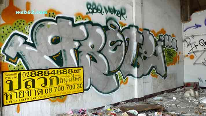 Bangkok Graffiti