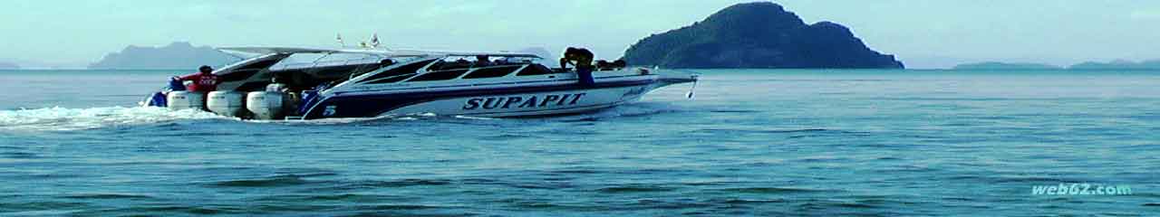 Speedboat Thailand1.net Internet TV