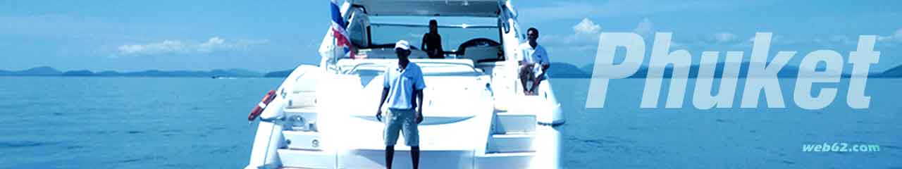 Yacht near Phuket @ web62.com Internet TV