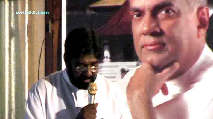 photo Ranil Wickramasinghe Sri Lanka