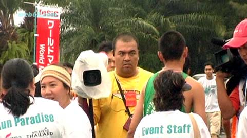 Phuket International Marathon