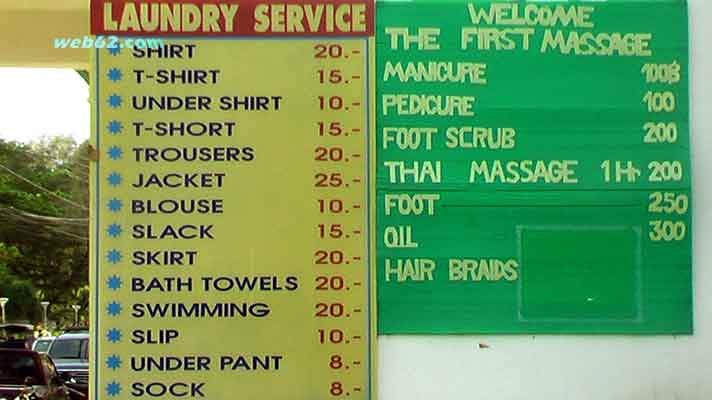 Photo from a Laundry at Karon Beach in Phuket, Thailand photo from a Laundry at Karon Beach in Phuket, Thailand