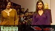Kapalua  Fashion Show